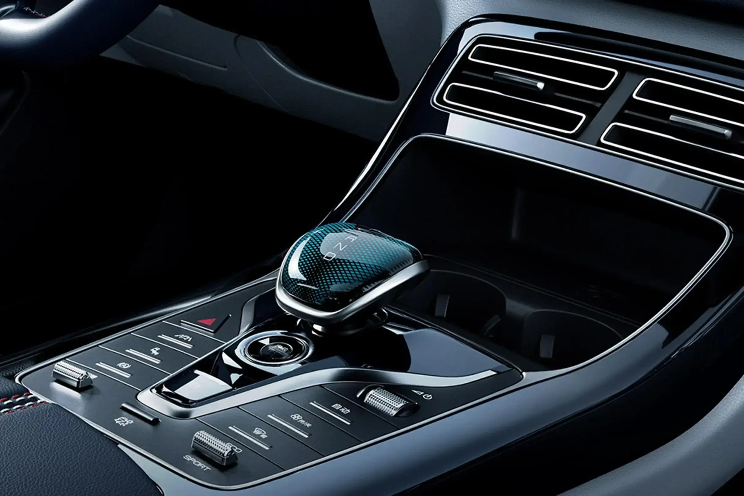 BYD 2025 The Second Generation Qin PLUS DMI Smart Driving Version - Image 8
