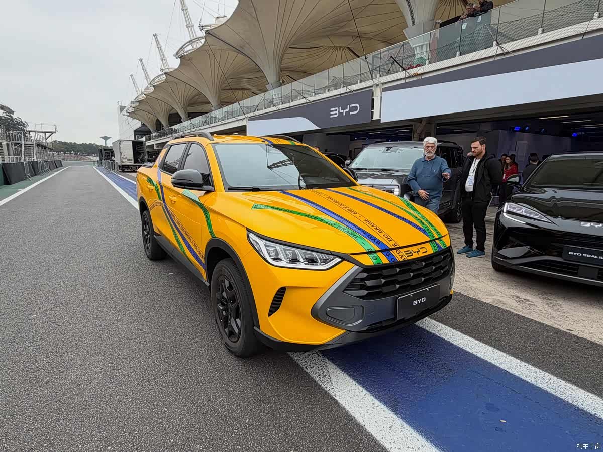 BYD Mako PHEV Pickup Debuts in Brazil, Based on Song Plus Platform