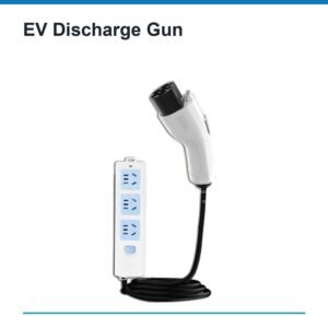 BYD Car China 2.5kW Portable EV Discharge Gun for BYD Vehicles for EV charging applications