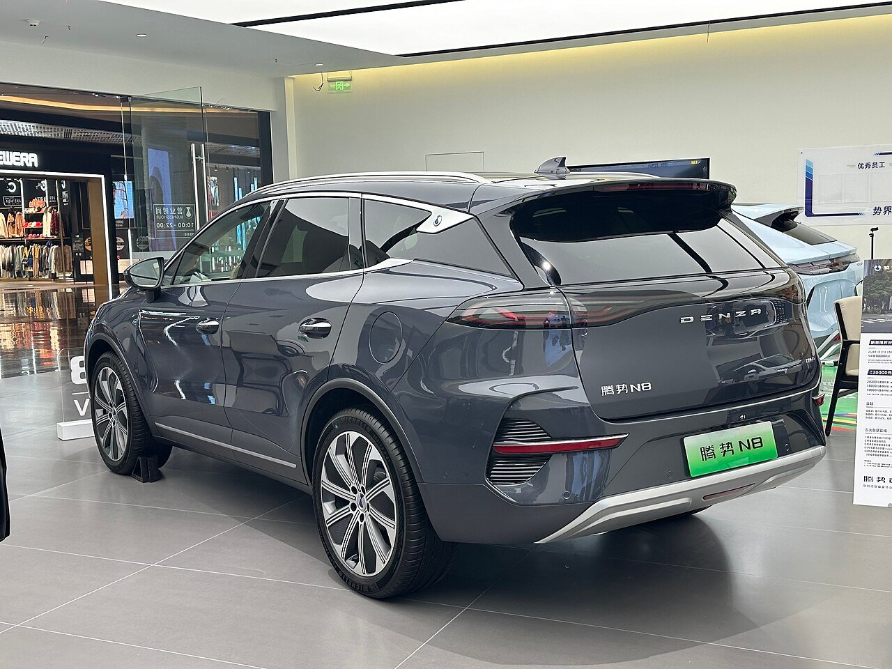 Denza N8 electric SUV
