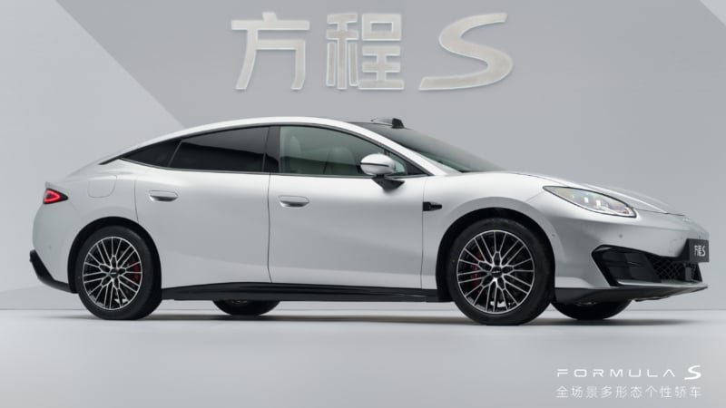BYD Fang Cheng Bao Formula S Lineup Starts Pre-Orders in China