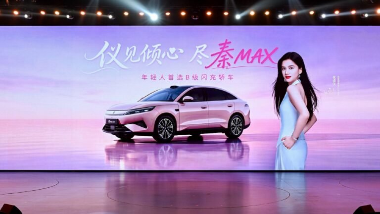 BYD Qin Max sedan