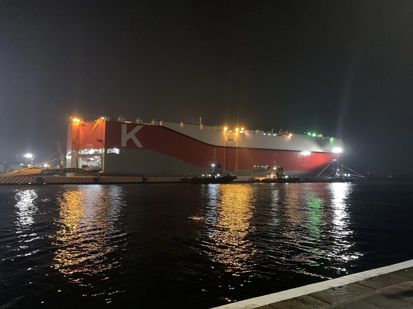 A car carrier (RoRo) ship at the port of Veracruz, Mexico