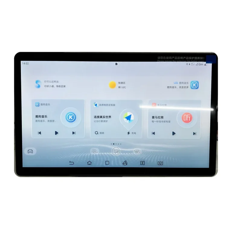 BYD Car China BYD 12.8-Inch Replacement Infotainment Display for verified BYD vehicle fitment