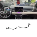 BYDACC-7121
