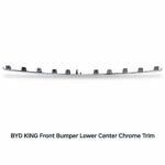 BYDRP-8016