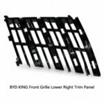 BYDRP-8026
