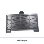 BYDRP-8042
