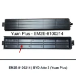 BYDRP-8045