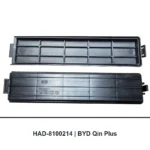 BYDRP-8050