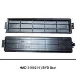 BYDRP-8051
