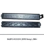 BYDRP-8057