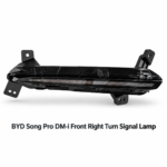 BYDRP-8064