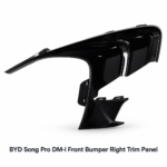 BYDRP-8076