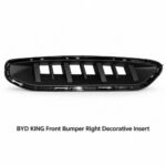 BYDRP-8018