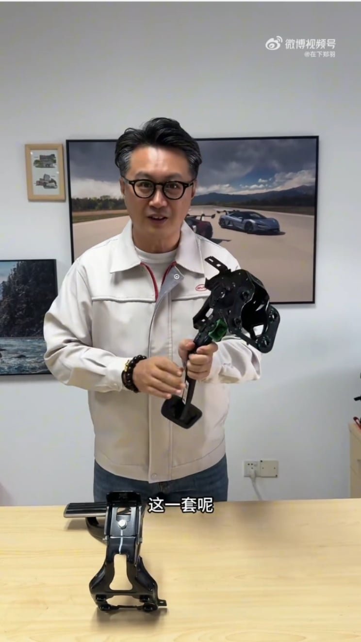 BYD's Yangwang Responds to Huawei MPV Brake Failures with 'Full Metal Pedals' Showcase